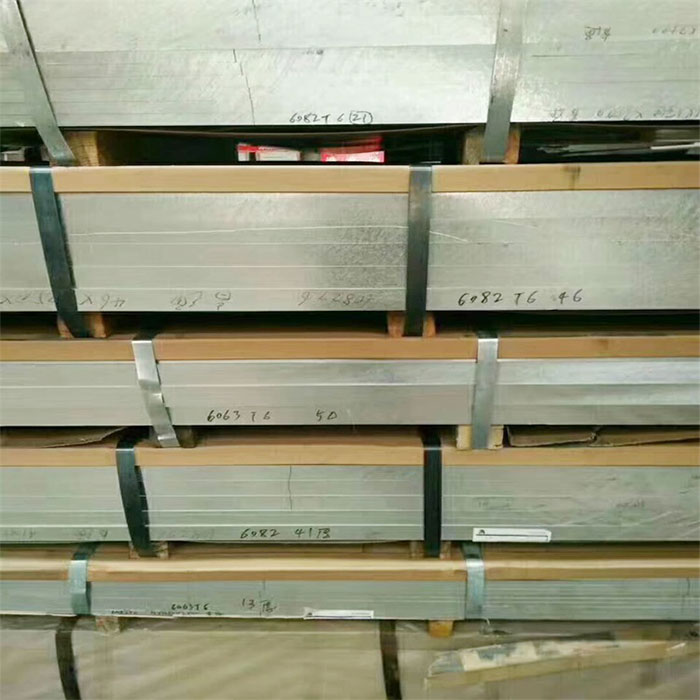 5052?山東鋁板批發