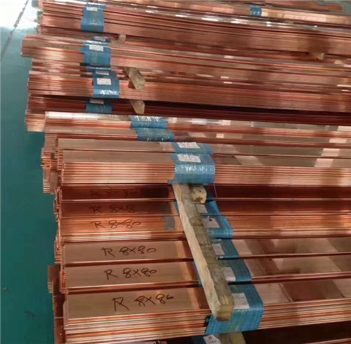 濟寧紫銅棒生產廠家